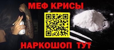 MDMA Premium VHQ Пыть-Ях