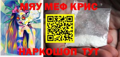 метадон Пугачёв