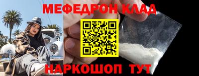 прущие грибы Пушкино