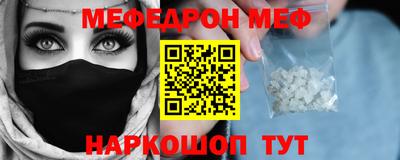метадон Пугачёв