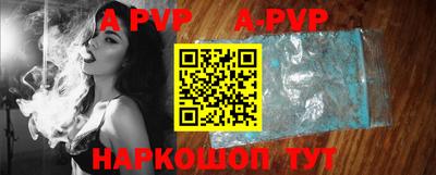 прущие грибы Пушкино