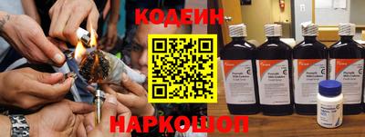 скорость mdpv Рузаевка