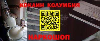 MDMA Premium VHQ Пыть-Ях