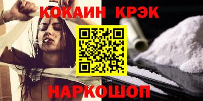MDMA Premium VHQ Пыть-Ях