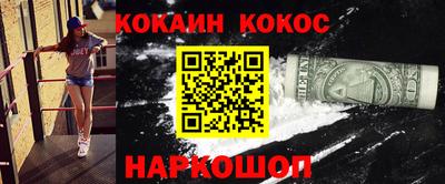 MDMA Premium VHQ Пыть-Ях