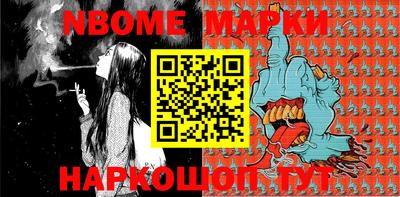 MDMA Premium VHQ Пыть-Ях