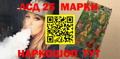 ешки Рязань