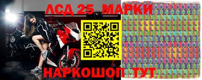 ешки Рязань