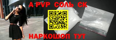 прущие грибы Пушкино