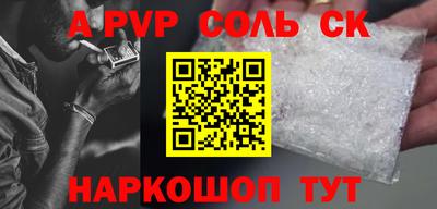 прущие грибы Пушкино