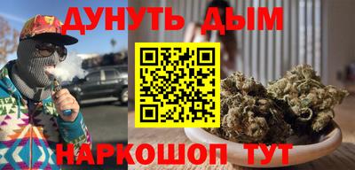 MDMA Premium VHQ Пыть-Ях