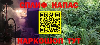 MDMA Premium VHQ Пыть-Ях