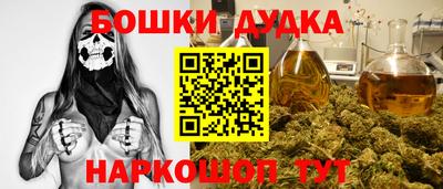 метадон Пугачёв