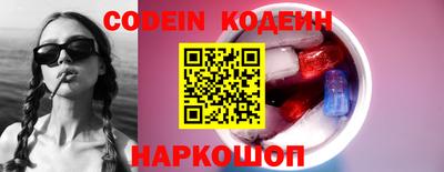 прущие грибы Пушкино