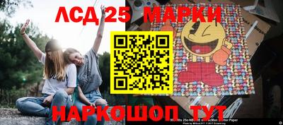 скорость mdpv Рузаевка