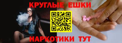 метадон Пугачёв