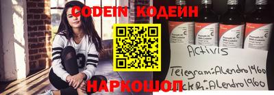 метадон Пугачёв