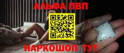 метадон Пугачёв