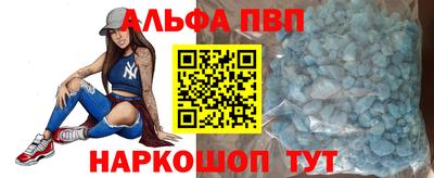 ешки Рязань