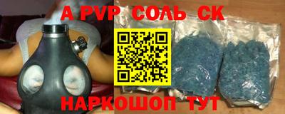 метадон Пугачёв
