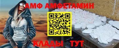 скорость mdpv Рузаевка