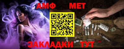 скорость mdpv Рузаевка