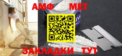 ешки Рязань