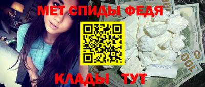 MDMA Premium VHQ Пыть-Ях