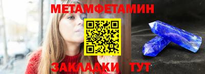 ешки Рязань