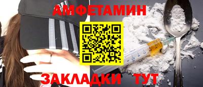 метадон Пугачёв