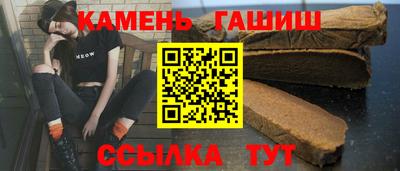 метадон Пугачёв