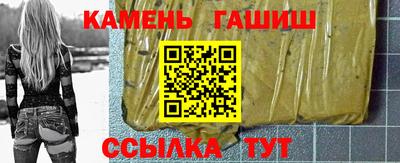 ешки Рязань
