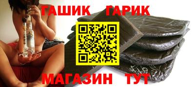 метадон Пугачёв