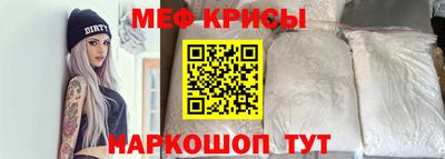 метадон Пугачёв