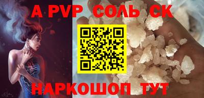 прущие грибы Пушкино