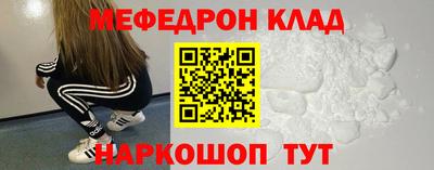 MDMA Premium VHQ Пыть-Ях