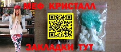 MDMA Premium VHQ Пыть-Ях